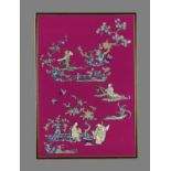 Two Chinese panels appliqued with Chinese embroideries worked in Pekin knot and satin stitch