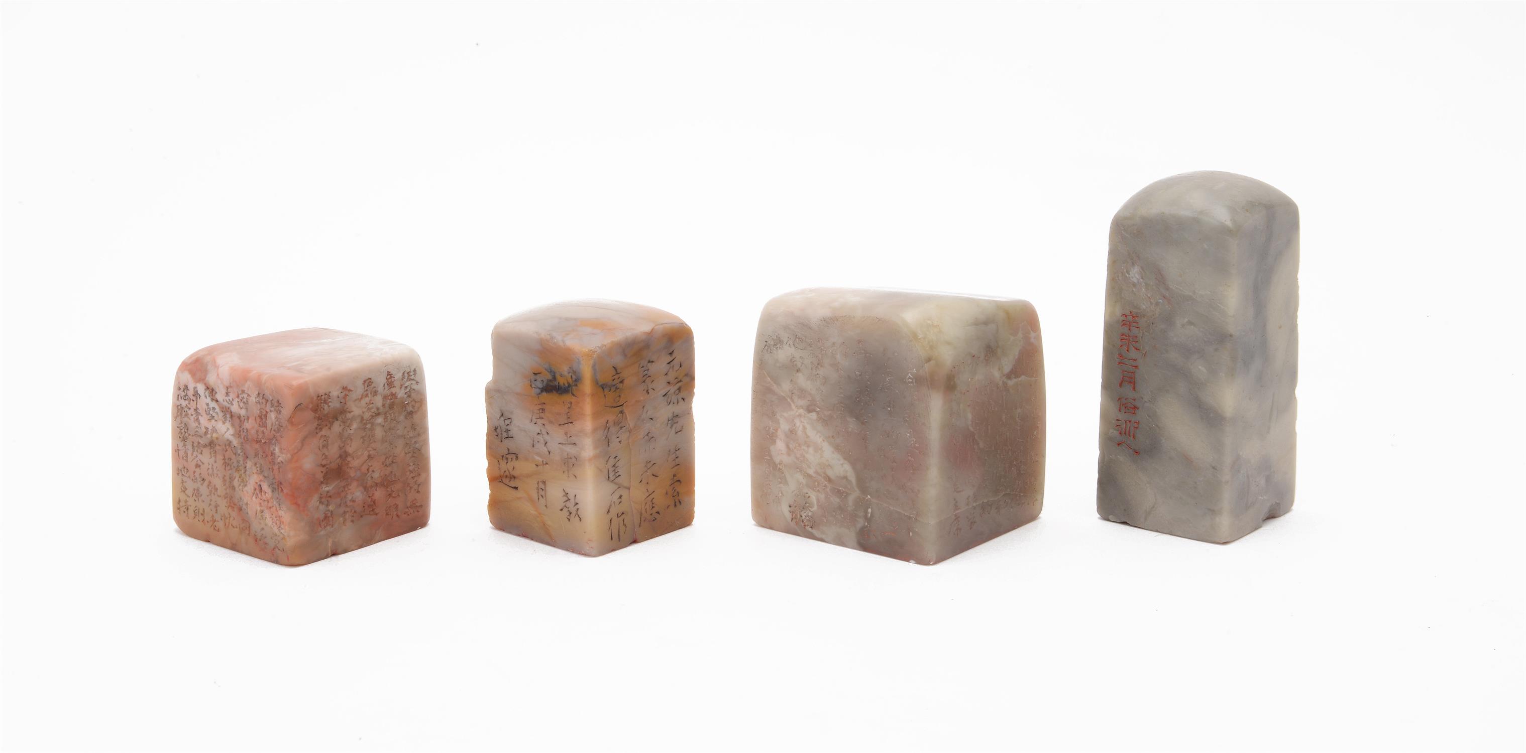A group of four Chinese soapstone seals