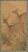 Anonymous, Deer, late Qing/Republican period