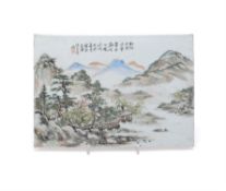 A Chinese enamelled porcelain plaque