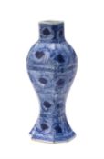 A Chinese blue and white vase