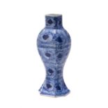 A Chinese blue and white vase