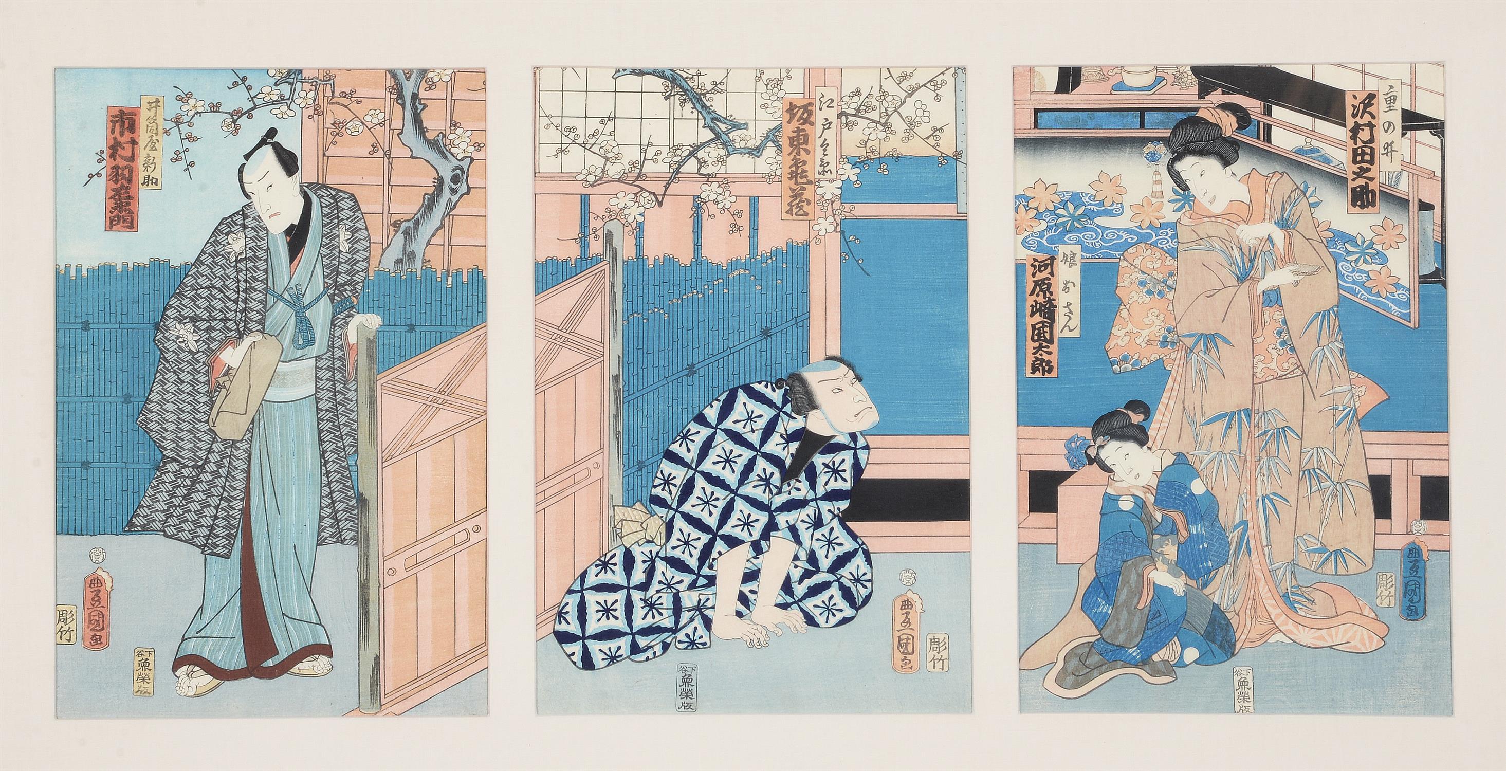 Utagawa Kunisada (Toyokuni III): Nine woodblock printed ukiyo-e triptychs - Image 2 of 10
