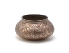 A Damascus Mamluk Revival Cairoware silver inlaid brass bowl