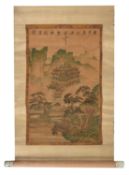 A group of five Chinese scroll paintings