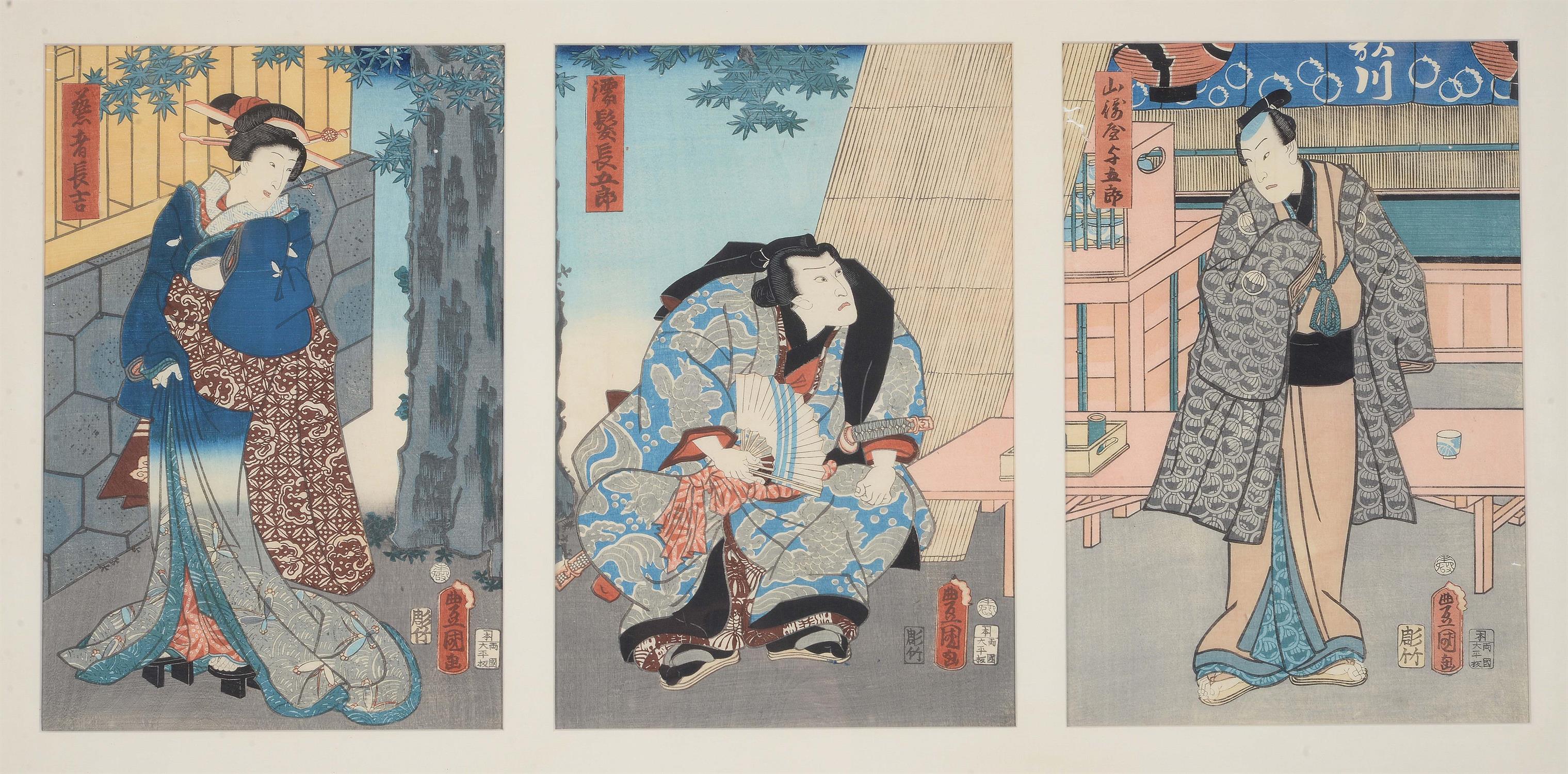 Utagawa Kunisada (Toyokuni III): Nine woodblock printed ukiyo-e triptychs - Image 4 of 10