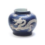 A Chinese blue-ground 'Dragon' vase
