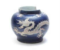 A Chinese blue-ground 'Dragon' vase