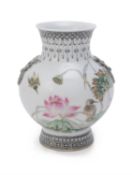 A Chinese famille rose dish