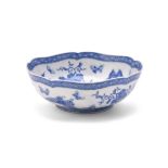 Kato Shubei II (1848-1903): A Seto Porcelain Bowl