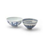 A Chinese blue and white 'Three Friends' bowl