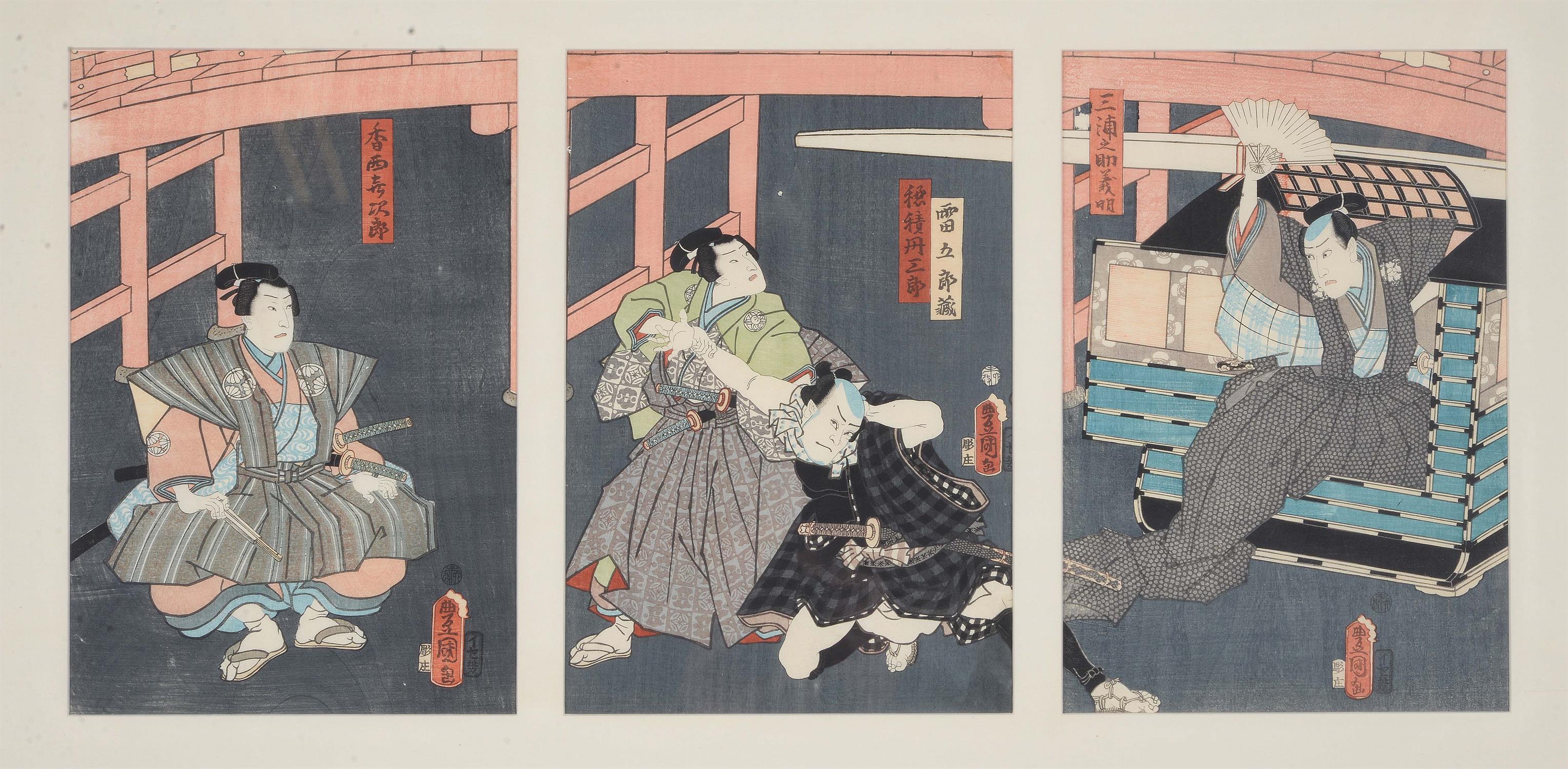 Utagawa Kunisada (Toyokuni III): Nine woodblock printed ukiyo-e triptychs - Image 5 of 10