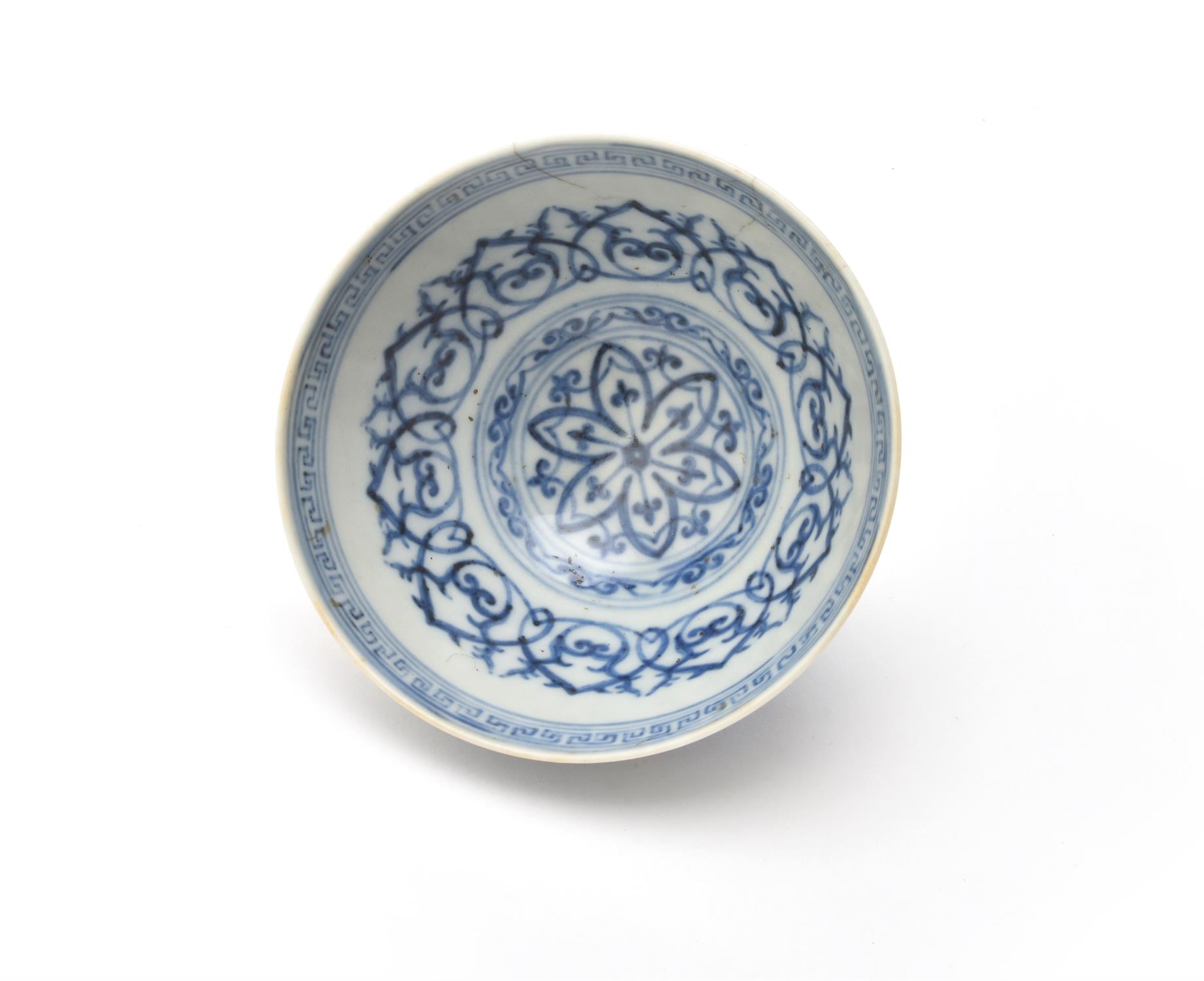 A Chinese blue and white 'Three Friends' bowl - Image 3 of 6