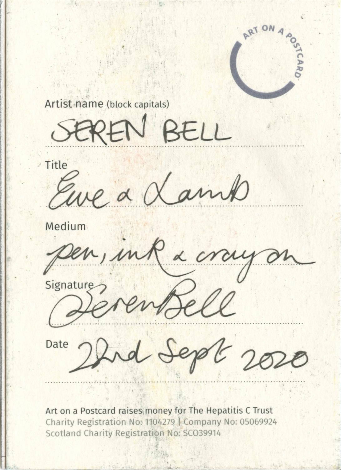 Seren Bell, Ewe & Lamb, 2020 - Image 2 of 3