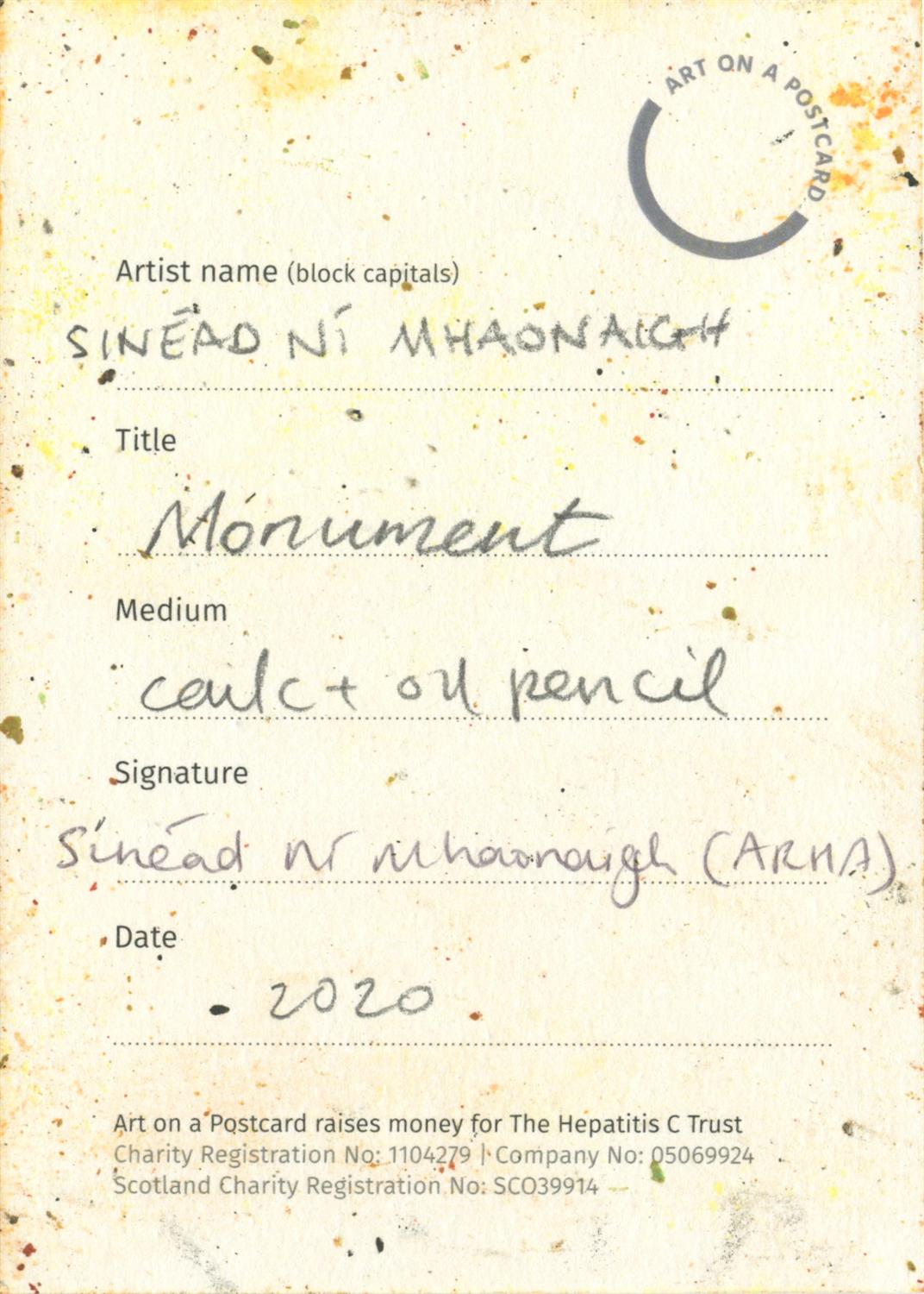 Sinéad Ní Mhaonaigh, Monument, 2020 - Image 2 of 3