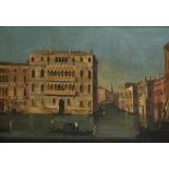 Italian School (18th Century), Three Venetian views