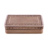 A French silver double gilt rounded rectangular snuff box