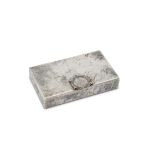 Cartier, a cast silver 'samorodok'' rectangular table box by Jacques Cartier