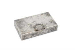 Cartier, a cast silver 'samorodok'' rectangular table box by Jacques Cartier