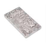 A Chinese silver card case by He Lian