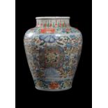 A Chinese Wucai vase