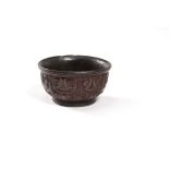 A Chinese carved Tixi lacquer bowl