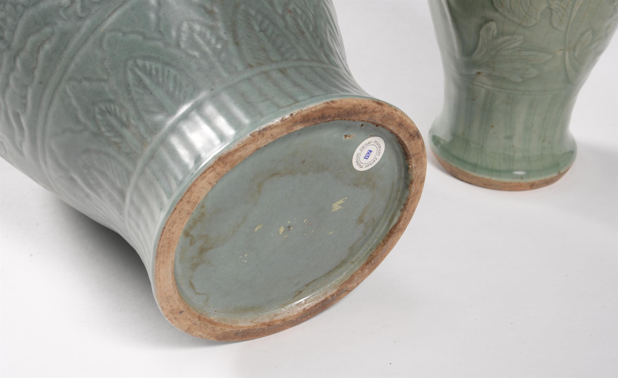 A Chinese Longquan celadon vase - Image 3 of 5