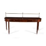 A mahogany bowfront serving table