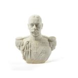 A sculpted white marble portrait bust of King George V (1865-1936)