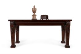 A mahogany serving table in George III style