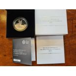Royal Mint The Second Birthday of HRH Prince George of Cambridge 2015 silver proof £5 coin,