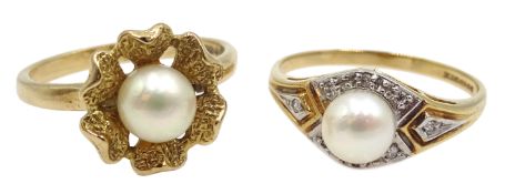 Gold pearl and diamond ring and pearl flower design ring,