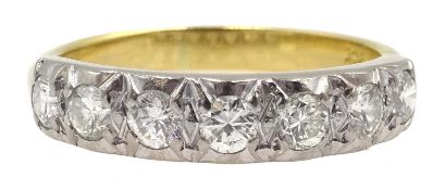 Gold seven stone diamond ring illusion set,