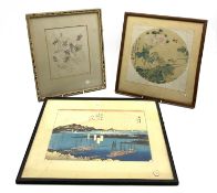 Utagawa Hiroshige - Japanese woodblock print Plate 19 from the Stations of the Tokaido depicting