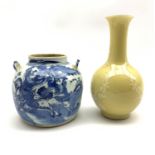 19th Century Chinese circular jar decorated with figures on horseback in blue and white H12cm and a