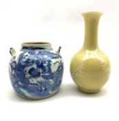 19th Century Chinese circular jar decorated with figures on horseback in blue and white H12cm and a