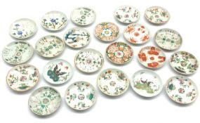 Collection of 22 Chinese provincial saucer dishes, mainly 19th Century,