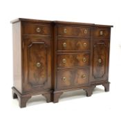 Chapmans Siesta Georgian design small mahogany break front sideboard,