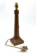 Thompson of Kilburn 'Mouseman' oak table lamp with carved mouse signature H31cm excluding fitting