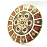 Royal Crown Derby Imari 1128 pattern cake plate,