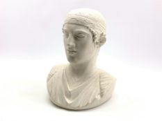 Plaster bust of a classical male head H38cm Condition Report & Further Details