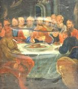 18th century Orthodox oil on canvas of The Last Supper dated on the reverse 1782 and with Orthodox