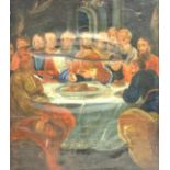 18th century Orthodox oil on canvas of The Last Supper dated on the reverse 1782 and with Orthodox