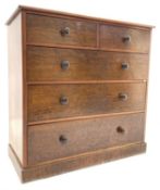 Victorian mahogany chest, with two short and three long graduating drawers, on skirted base, W120cm,