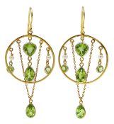 Pair of peridot and seed pearl circular pendant earrings Condition Report & Further