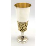 Elizabeth II silver and silver gilt limited edition goblet commemorating the centenary of the
