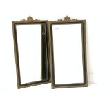 Pair early 20th century gilt framed upright wall mirrors,