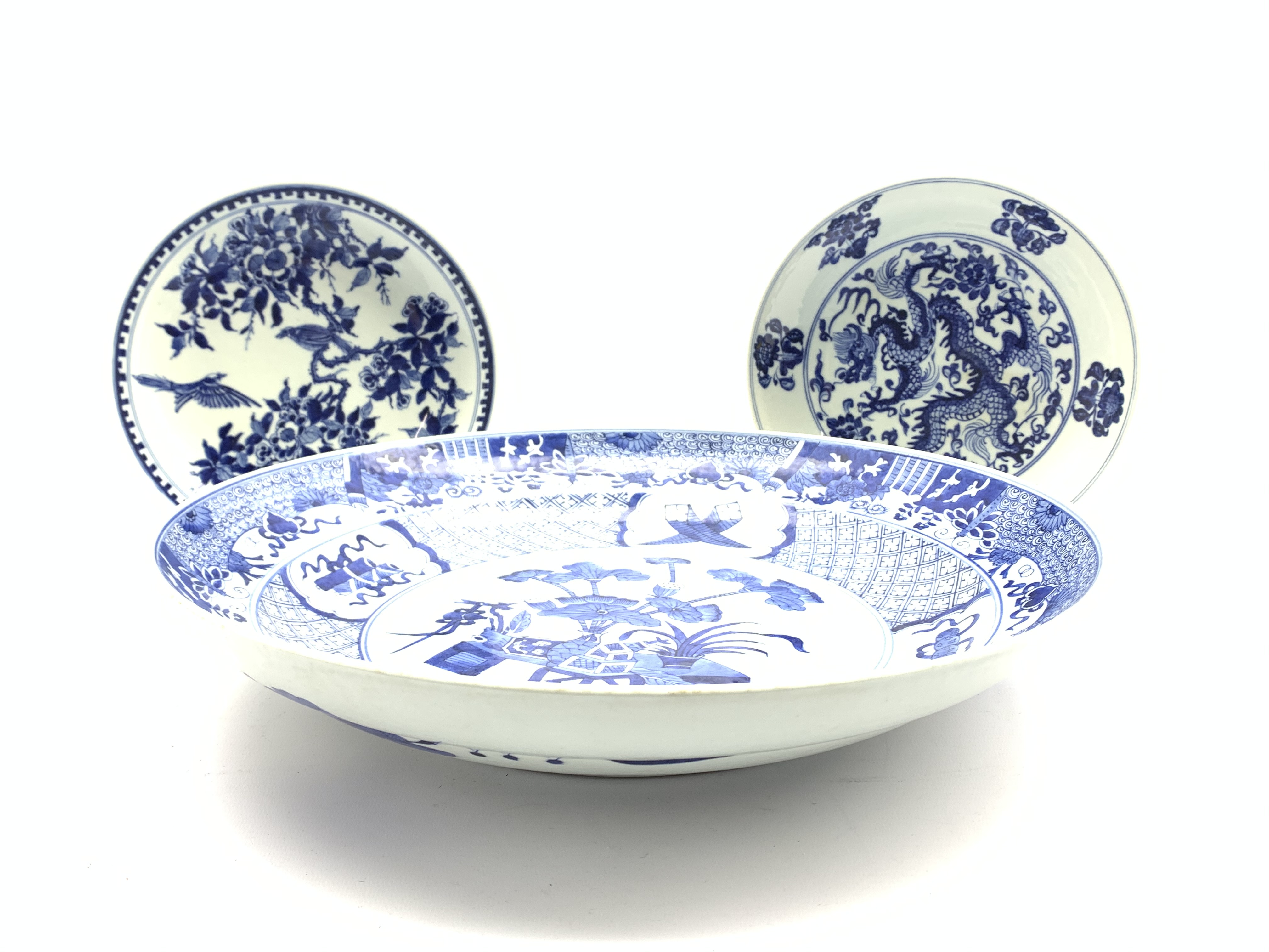 20th Century Chinese blue and white charger of 18th Century design D40cm and two smaller plates