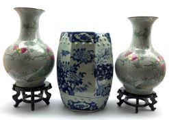 Pair of modern Chinese crackleware vases decorated with flowers H43cm with stands and a blue and