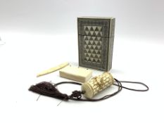 Indian ivory visiting card case with geometric inlaid, 19th Century small ivory box,